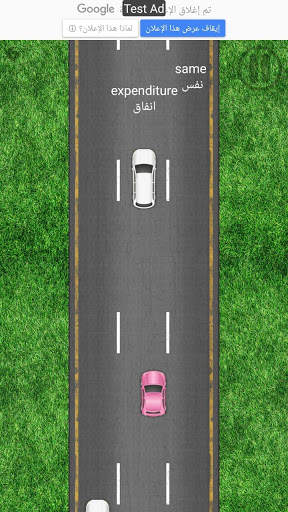 Racing to learn screenshot 3