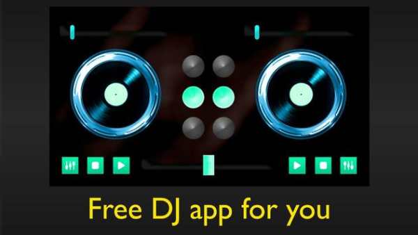 DJ Mixing Software screenshot 2
