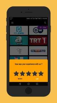 Flix 2 تصوير الشاشة