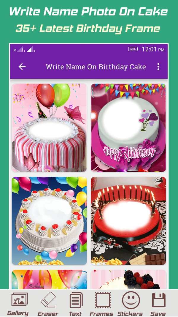 Write Name On Birthday Cake Photo screenshot 1