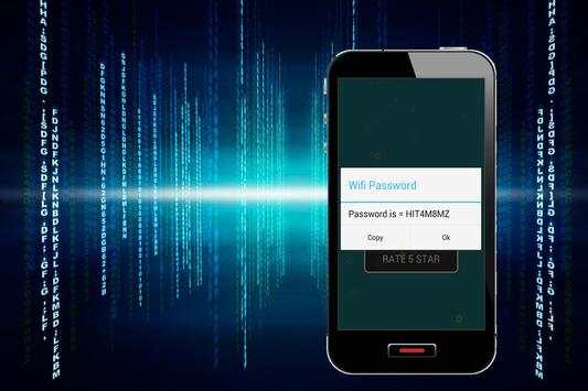 hack wifi password hacker joke screenshot 5