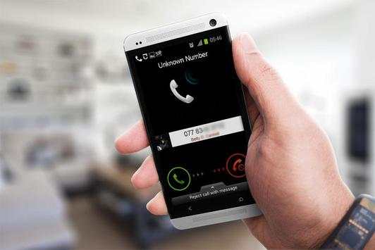 Private Call Identifier: Free! screenshot 3