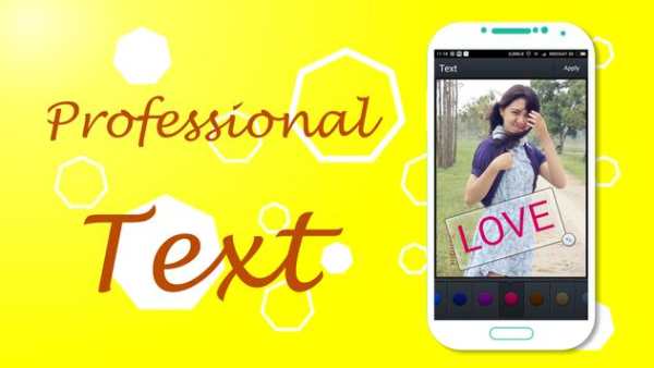 Campic Pro screenshot 4