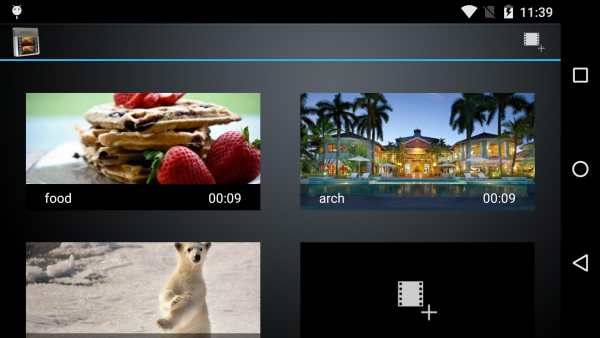 Video Editor - Make Movie screenshot 5