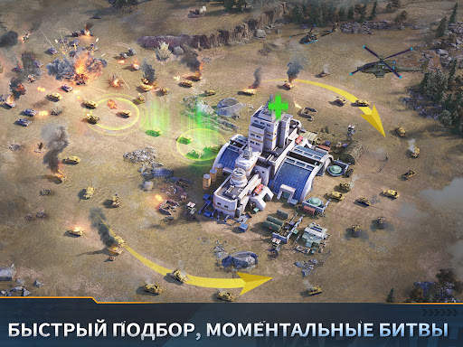 Warpath: Ace Shooter скриншот 13
