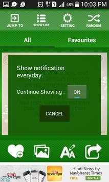 Facts for WhatsApp screenshot 8