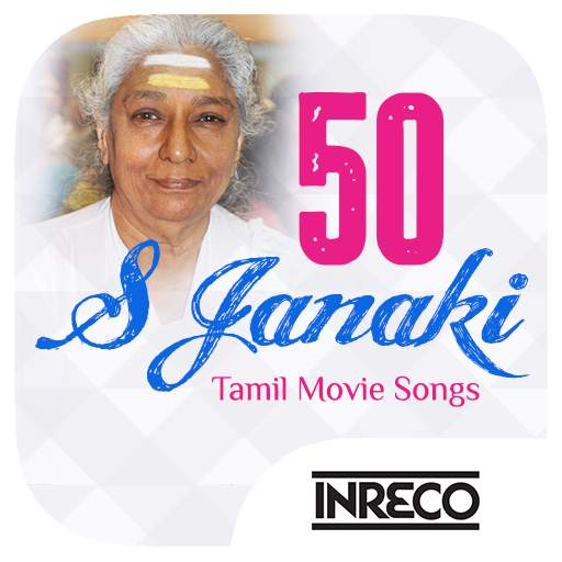 S Janaki Tamil Hit songs 1.0.0.9