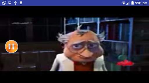 حلقات خلفان الجديدة screenshot 6