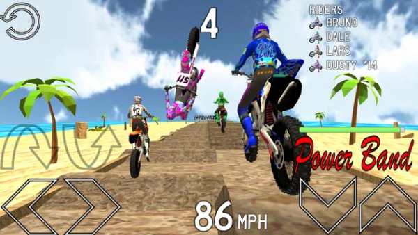 MX Showdown screenshot 4