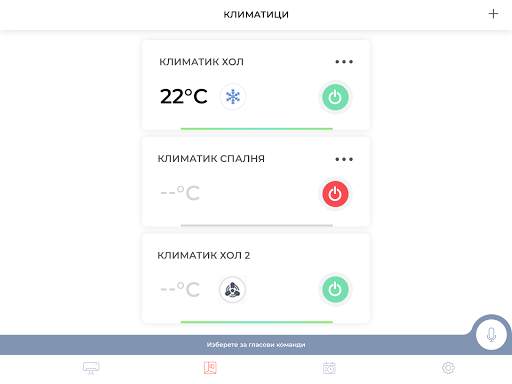 iCON - WiFi AirCon Control screenshot 6