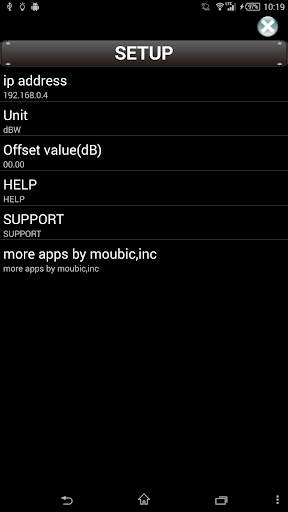 MSAT Lite screenshot 3