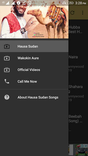 Hausa Sudan songs screenshot 2