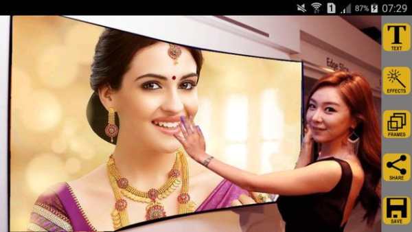 LED TV Photo Frames 1 تصوير الشاشة