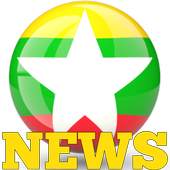 Myanmar News - Latest News 1.0