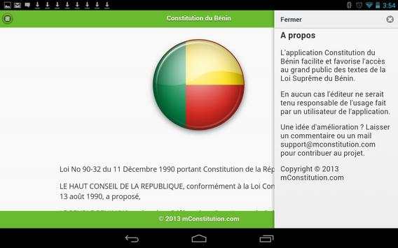 Constitution du Bénin скриншот 14