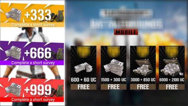 Earn UC screenshot 2