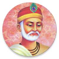 Kabir Amritwani on 9Apps