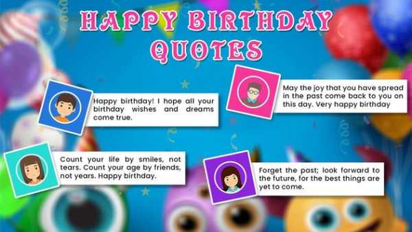 Happ Birthday Song with Name Maker screenshot 6