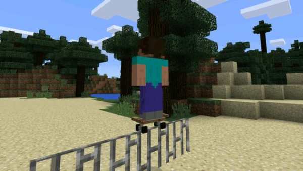 Skateboard Mod Installer screenshot 3