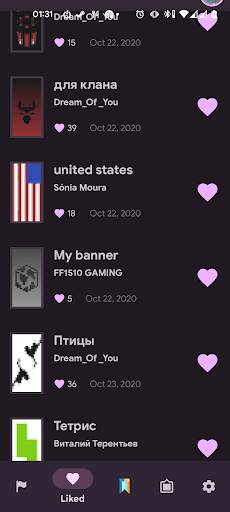 Banners Editor screenshot 5