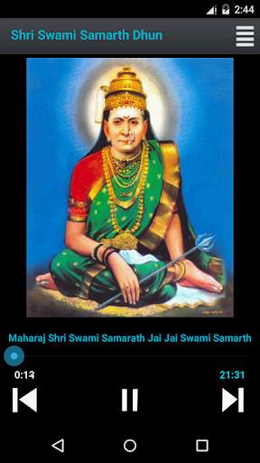 Swami Samarth Dhun screenshot 4