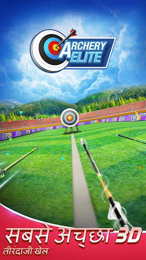 Archery Elite™ - Archero Game स्क्रीनशॉट 5