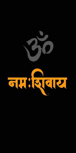 Mahadev Status - Images - Mahadev Wallpapers screenshot 5