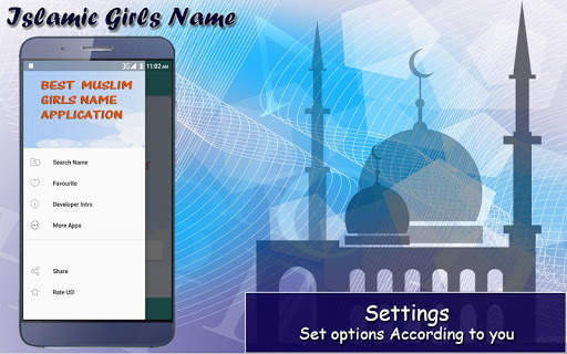 Muslim Girls Names 3 تصوير الشاشة