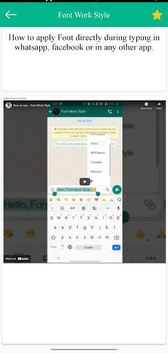 Font Work Style - for whatsapp,Instagram Facebook. screenshot 5