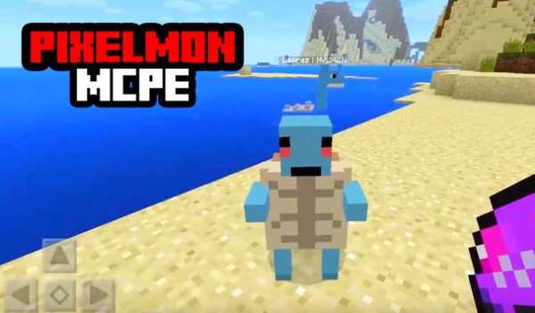 Mod Pixelmon for MCPE screenshot 3