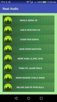 Online Audio Naat Collection screenshot 2
