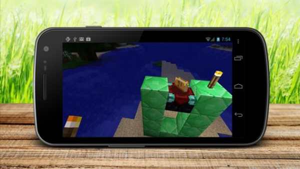 Portal Ideas Minecraft screenshot 5
