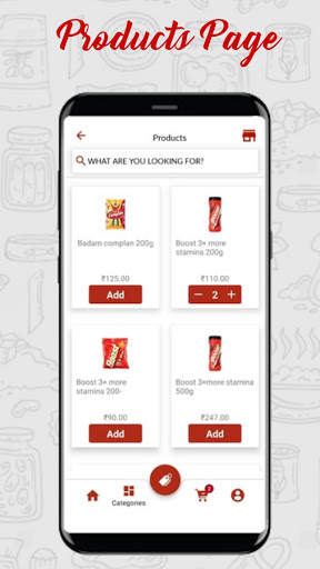 Maithri Mini Mart स्क्रीनशॉट 4