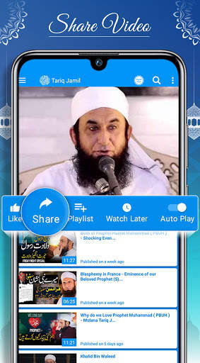 Molana Tariq Jamil Official: Islamic Bayan & Video screenshot 6
