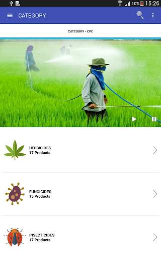 AGRI AppEx screenshot 5