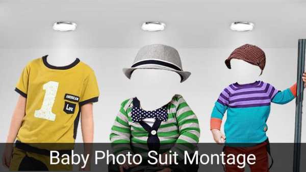 Baby Photo Suit Photo Montage screenshot 1