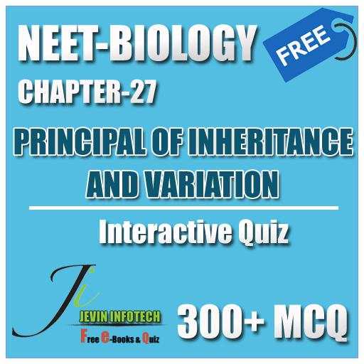NEET BIOLOGY CH-27 QUIZ 1.0