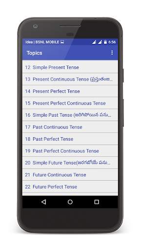 Spoken English in Telugu скриншот 5