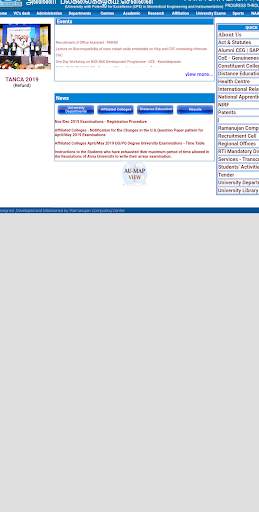 Au Results & Info screenshot 3