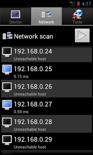 NET Look screenshot 2