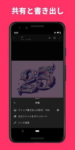 Adobe Creative Cloud screenshot 4