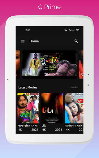 C Prime | Movies | Web Series | Music screenshot 7