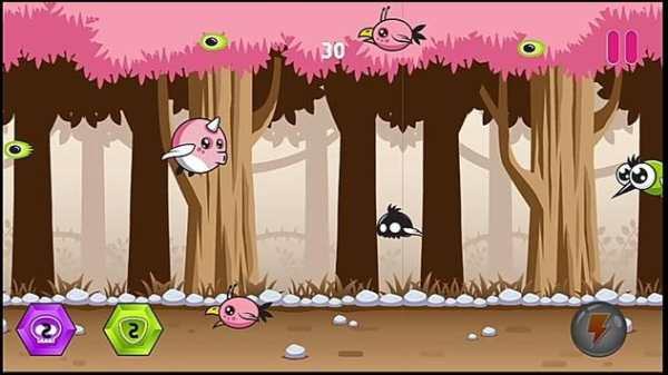 Pink Bird screenshot 5