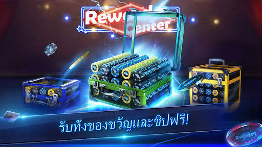 Thunder Poker: โฮลเอ็ม โอมาฮา screenshot 3
