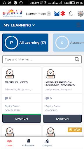 e-Gurukul screenshot 3