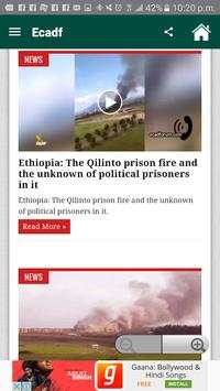 Ethiopia News - Latest News screenshot 5