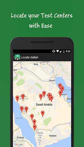 Saudi Driving License Test - D screenshot 6