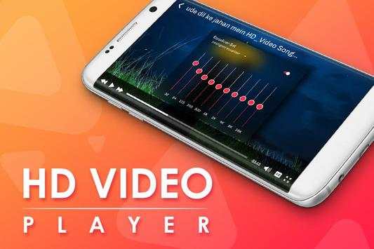HD Video Player 4 تصوير الشاشة