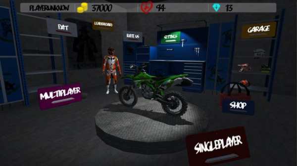 MX Offroad Motocross:Multiplayer screenshot 2