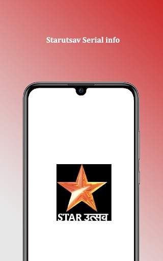 star utsav, jalsha serial - star plus shows guide screenshot 4